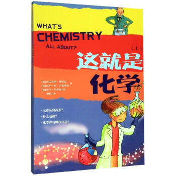 �@���ǻ��W�����b��2�ԣ�