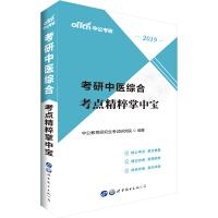 �������t(y��)�C�ϡ����c�������Ќ�