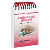 �O���ͳ����w�؃�����(x��)���o(h��)��