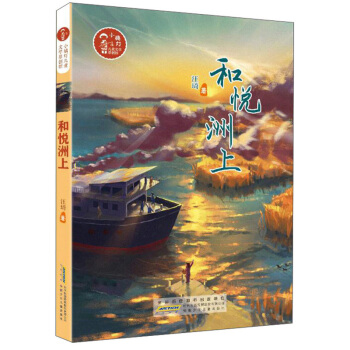 С�ٟ�ͯ�ČW(xu��)ԭ��(chu��ng)�^���͐�����