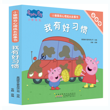 С�i�����������L������ע���棩�����к���(x��)�T��5�����b��