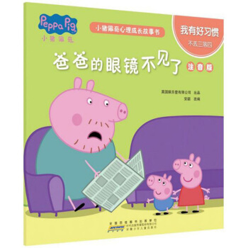 С�i�����������L������ע���棩�����к����T���ְֵ����R��Ҋ��