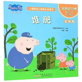 С�i�����������L(zh��ng)����(sh��)��ע���棩�����к���(x��)�T���ѷ�