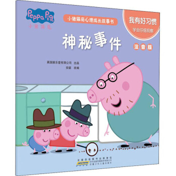 С�i�����������L������ע���棩�����к���(x��)�T�������¼�