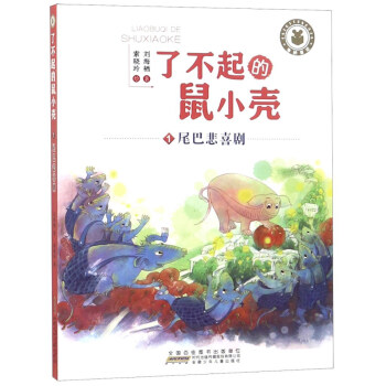 �˲������С����1��β�ͱ�ϲ��