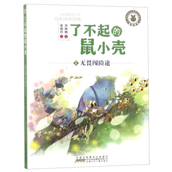 �˲������С����2���oη�J�U;