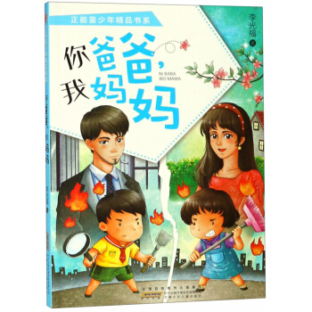 ���������꾫Ʒ��ϵ����ְ����ҋ���