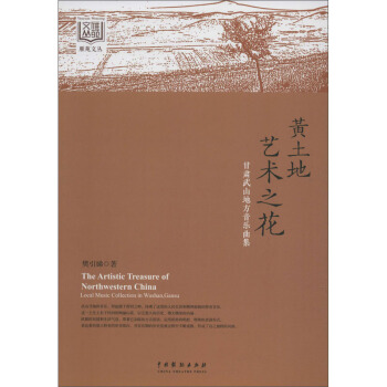 �S����ˇ�g(sh��)֮�������C��ɽ�ط���������