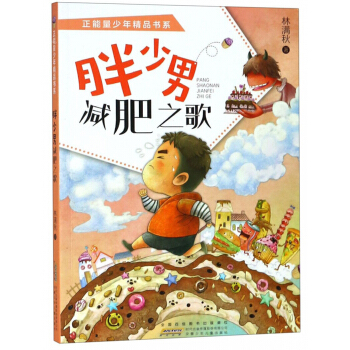 ���������꾫Ʒ��ϵ�������Мp��֮��