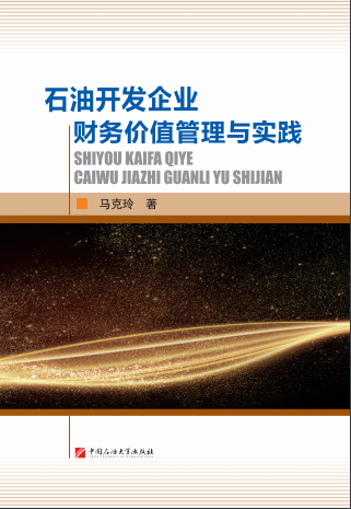 ʯ���_�l(f��)��I(y��)ؔ(c��i)��(w��)�r(ji��)ֵ�����c��(sh��)�`