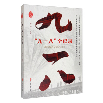 ����һ�ˡ�ȫӛ�