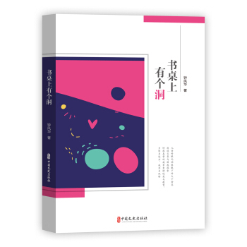 �������Ђ�(g��)��