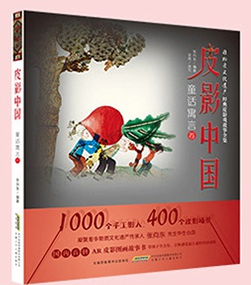 ƤӰ�Ї�(gu��)��ͯԒԢ�Ծ�