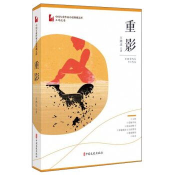 ��Ӱ���Ї����I(y��)����С�f����Ď졤�����_(d��)����