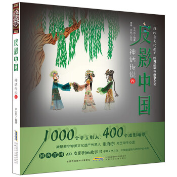 ƤӰ�Ї�����Ԓ���f��