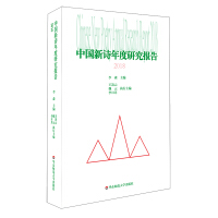 �Ї���Ԋ����о����2018