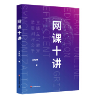 �W(w��ng)�nʮ�v