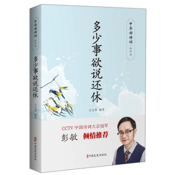 ���������f߀�ݣ����A��Ԋ(sh��)�~��ԁ�Ѿ���