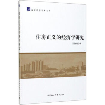 ס�����x�Ľ�(j��ng)��(j��)�W(xu��)�о� ؚ�F�������c��(j��ng)��(j��)����