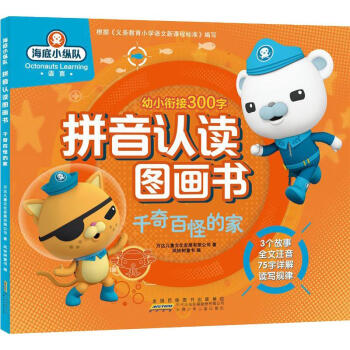 ����С�v�ƴ���J(r��n)�x�D������ǧ��ٹֵļ�