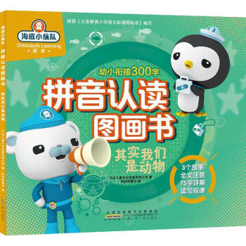 ����С�v�(du��)ƴ���J(r��n)�x�D�������䌍(sh��)�҂��Ǆ�(d��ng)��