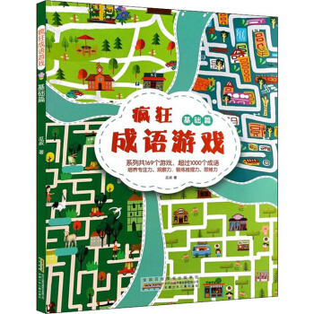 ������Z�Α򡤻��A(ch��)ƪ