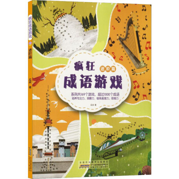 ������Z(y��)�Α��M(j��n)�Aƪ