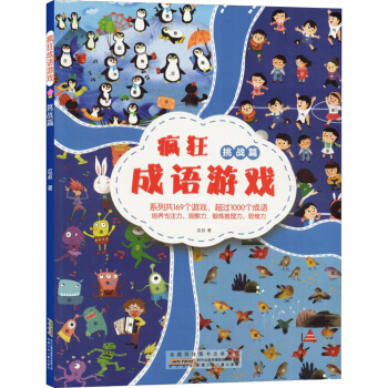 ������Z�Α�����(zh��n)ƪ