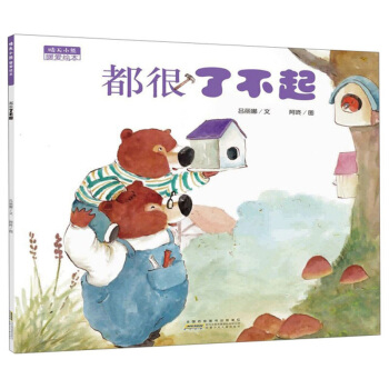 ����С��ů��(��i)�L���������˲���