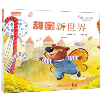 ����С��ů��(��i)�L��������������