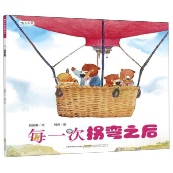 ����С��ů��(��i)�L����ÿһ�ιՏ�֮��