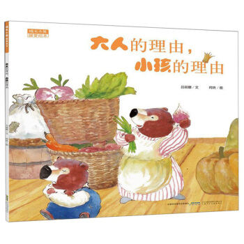 ����С��ů��(��i)�L�������˵�������С��������