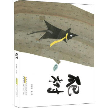 �r(sh��)��ԭ��(chu��ng)�L��������