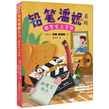 �U�P����ϵ�С��ᾯ�ٴ�ð�U