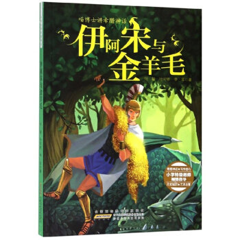 ����ʿ�vϣ�D��Ԓ���������c����ë