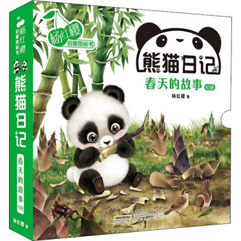 ��t�ц��ɈD��������؈��ӛ��10�����b��