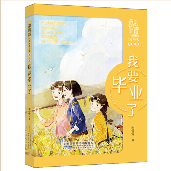 �xٻ�޼���ͯ��С�f(shu��)�����L�棩����Ҫ���I(y��)��