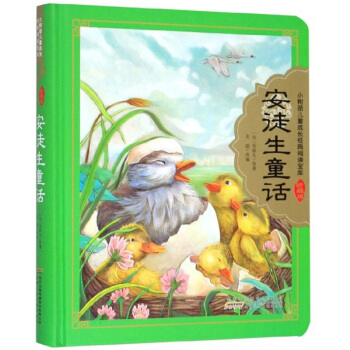 С���烺ͯ���L��(j��ng)����x���죨��ذ棩����ͽ��ͯԒ