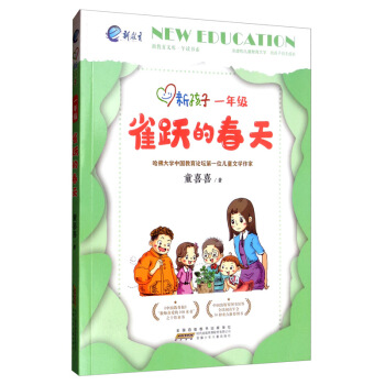 �º��ӡ�һ�꼉(j��)��ȸ�S�Ĵ���