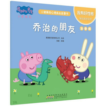 С�i�����������L(zh��ng)����(sh��)��ע���棩�����к��Ը񡤆��ε�����