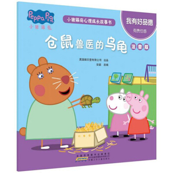 С�i�����������L(zh��ng)����(sh��)��ע���棩�����к�Ʒ�¡��}(c��ng)��F�t(y��)�Ğ���