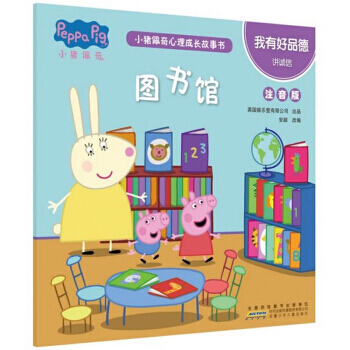 С�i�����������L(zh��ng)����(sh��)��ע���棩�����к�Ʒ�¡��D��(sh��)�^