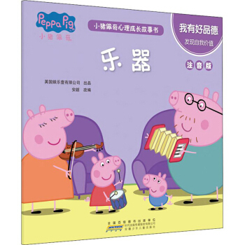 С�i�����������L������ע���棩�����к�Ʒ�¡�����