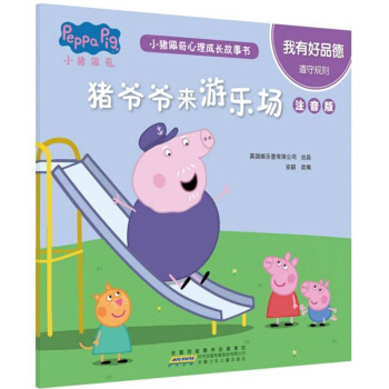 С�i�����������L������ע���棩�����к�Ʒ�¡��i�������Θ���