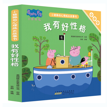 С�i�����������L(zh��ng)����(sh��)��ע���棩�����к��Ը�5��(c��)���b��