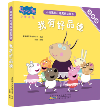 С�i�����������L������ע���棩�����к�Ʒ�£�5�����b��