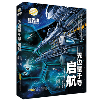 �r(sh��)����ԭ��(chu��ng)�ك��ƻ�С�f���o߅����̖������