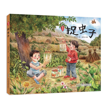 Ұ���ӡ�׽�x��