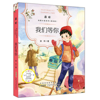 ���ἃ��(��i)С�f(shu��)ϵ�У����L�棩���҂�����