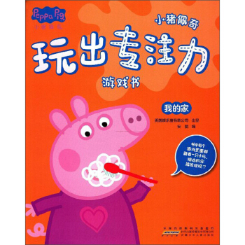 С�i���������ע���Α�����ҵļ�